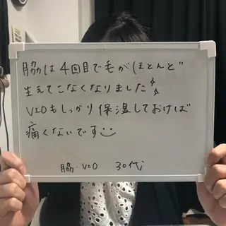 Re.lien 白子菜美のエステ・リラクイメージ