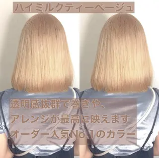 ミディアム カラー ヘアアレンジ メンズスタイル ly本厚木のヘアスタイル