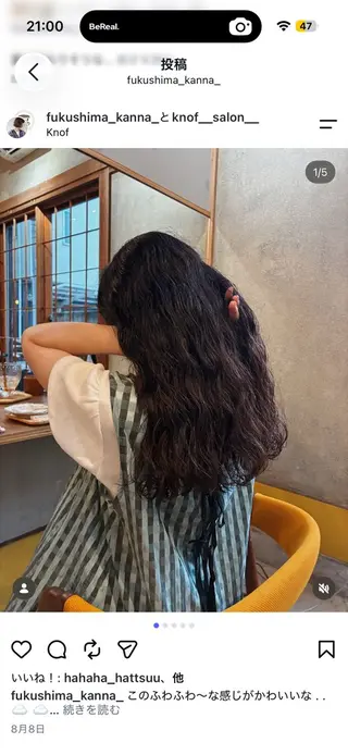 ロング パーマ 透明感カラー/ くるくるパーマミウのヘアスタイル