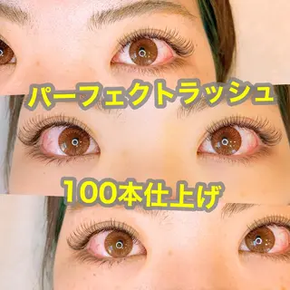 マツエク・マツパ アイラッシュサロン CoCoのその他イメージ