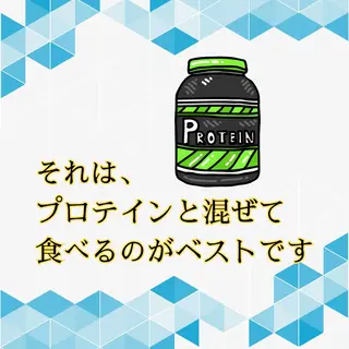 美容整体師 杉内界喜のエステ・リラクイメージ