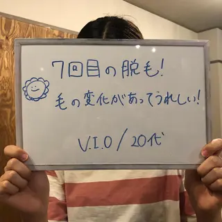 Re.lien 白子菜美のエステ・リラクイメージ
