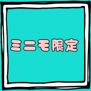 SalonRhyme サロンライムのネイルデザイン