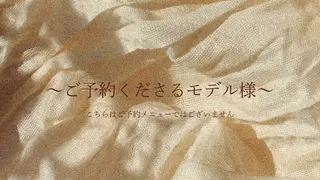 ネイル Yuka (東京/北千住)のネイルデザイン