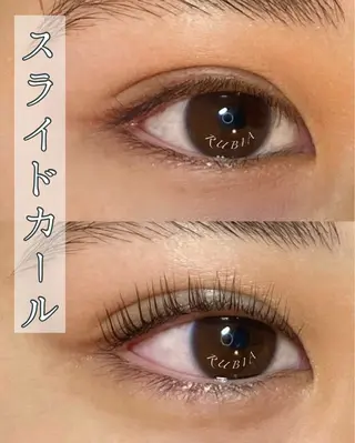 マツエク・マツパ RUBIA ルビアのマツエク・マツパデザイン