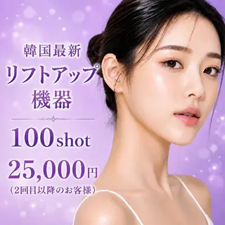 マツエク・マツパ 愛維美水光専門店 川崎彩鳳のエステ・リラクイメージ