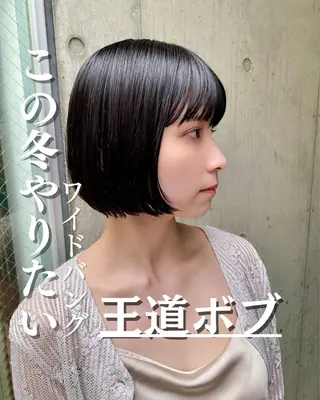 ショート 似合わせレイヤー/ ケアパーマ/高倉のヘアスタイル