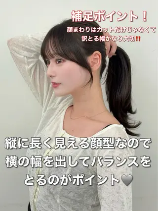 セミロング カラー 韓国ヘア/レイヤー/ 顔まわり足立遥奈のヘアスタイル