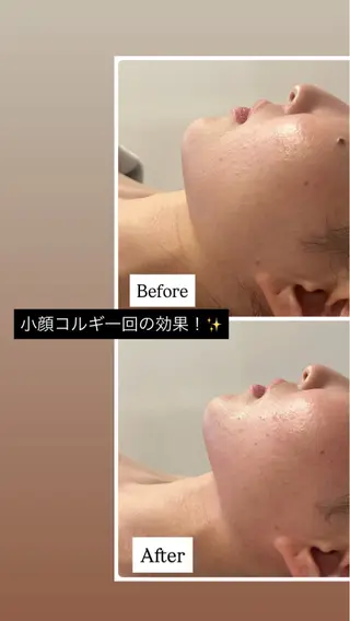 遠藤 芹華のエステ・リラクイメージ