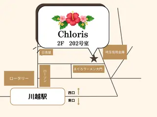 川越/痩身/光脱毛 毛穴/美肌顔ワックスのエステ・リラクイメージ