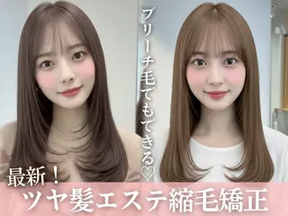 韓国風・透明感・艶髪 🩵Hanaka◝✩のヘアスタイル
