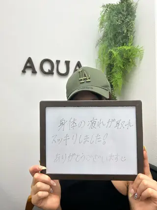 リラクサロンAQUA Maiのエステ・リラクイメージ