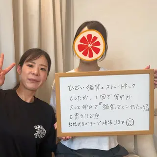 ブライダル整体 美容整体のエステ・リラクイメージ