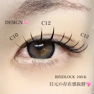 マツエク・マツパ NOA名駅束感まつげ ×眉毛SENA🎀のマツエク・マツパデザイン