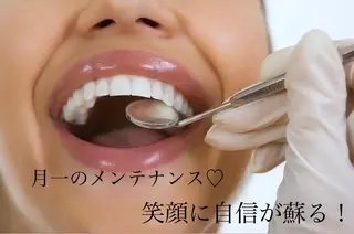 ホワイトニング ショップ船橋２号店のエステ・リラクイメージ