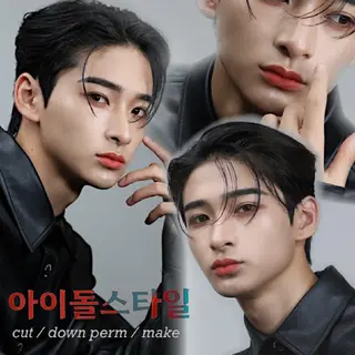 パーマ メンズ メンズ/남자머리✂️ ダウンパーマ/成富のヘアスタイル