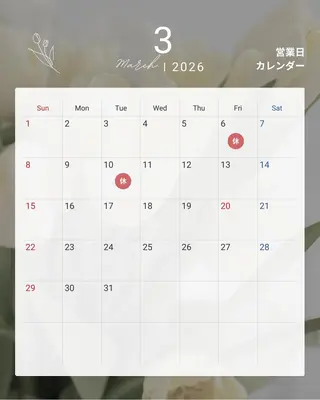 鈴木 愛花のエステ・リラクイメージ