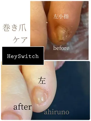 ネイル 東京あきる野市ネイル ✿ ｙｕiのネイルデザイン