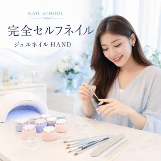 ネイル 🌸PC診断×ネイル 垢抜け専門 SARAのその他イメージ