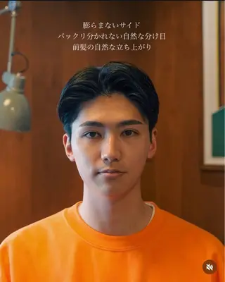 パーマ メンズ メンズショート タチカワユウキのヘアスタイル