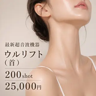 アイブロウ 愛維美水光専門店 川崎彩鳳のエステ・リラクイメージ