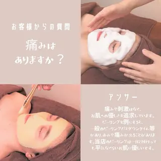 重度ニキビ専門🌼 ダウンタイムなしのエステ・リラクイメージ