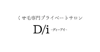 ショート カラー D/i |Y/no. 〈夜スパ17時〜〉のヘアスタイル