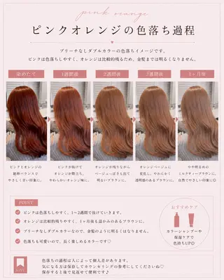 ロング 透明感🤍×髪質改善 🫧Kaitoのヘアスタイル
