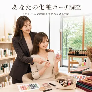 🌸PC診断×ネイル 垢抜け専門 SARAのネイルデザイン