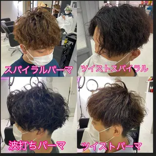 ショート カラー パーマ ヘアアレンジ メンズ 🔥メンズパーマ 特化 渡辺一翔のヘアスタイル