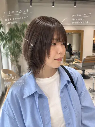 ミディアム レイヤー🫧/透明感 🪞/髪質改善✨のヘアスタイル