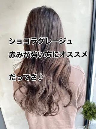 セミロング カラー ネイル マツエク・マツパ 夜23時まで予約🉑 reverieあきらのヘアスタイル