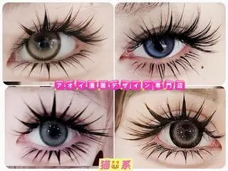 マツエク・マツパ ∩_∩アオイ eye lashのマツエク・マツパデザイン