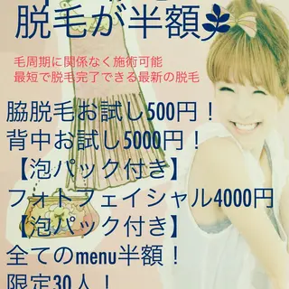 CHERIMO シェリモのネイルデザイン