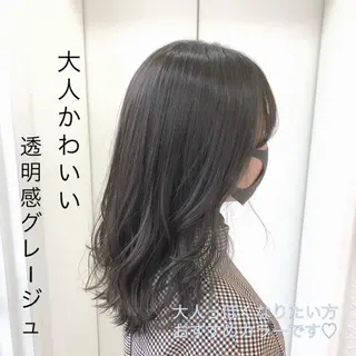 ミディアム カラー TRENCH 相澤 果歩のヘアスタイル