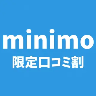 鍼灸整体 HARISUL警固院のエステ・リラクイメージ
