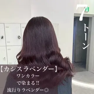 ロング 安原 幸生のヘアスタイル
