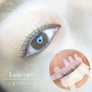 ãããšã¯ã»ããã æµæ¯å¯¿ð£åå®å
šå宀 ðð²ð®ððã®ãããšã¯ã»ããããã¶ã€ã³