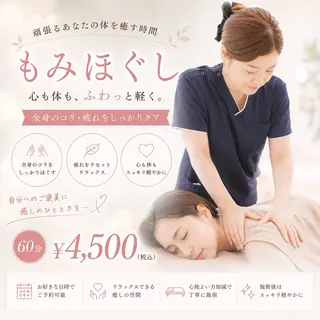脂肪冷却/美肌改善 COCOKARAのエステ・リラクイメージ