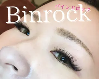 マツエク・マツパ brille ~eyelash~のヘアスタイル