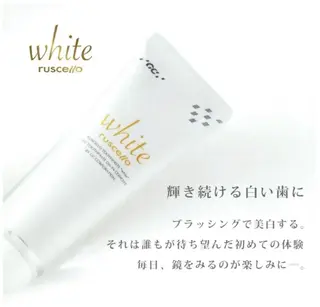 SHARE HANAEのエステ・リラクイメージ