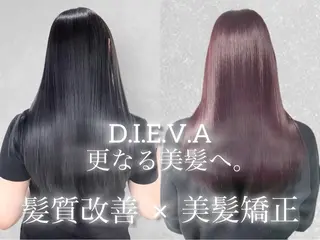 ロング 🫧髪質改善/透明感 カラー/山中史也のヘアスタイル