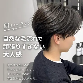 ミディアム メンズ センターパート/ニ ュアンスパーマのヘアスタイル