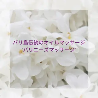 清水 由希のエステ・リラクイメージ