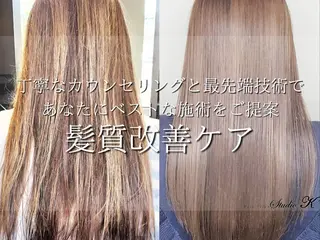 ロング カラー パーマ 萩原 雅道のヘアスタイル