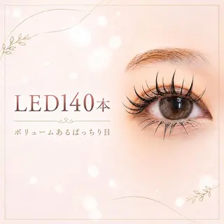マツエク・マツパ 【Elun新宿】 Aimiのマツエク・マツパデザイン