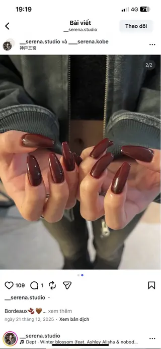 ネイル NiJi Nailsのネイルデザイン