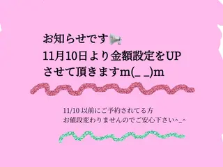 ネイル 練習モデル募集 nailのネイルデザイン