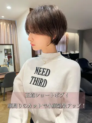ショート カラー Aster 店長 れおんのヘアスタイル