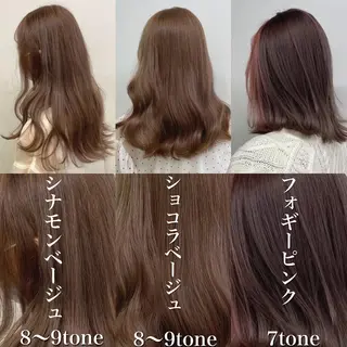 セミロング カラー 🎨透明感モテカラー DAIKI🎨のヘアスタイル